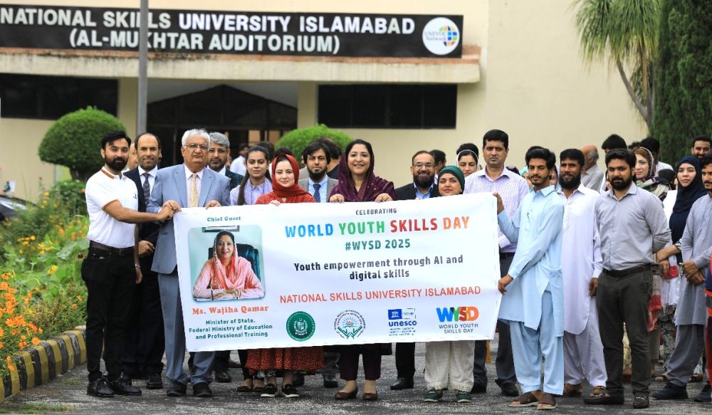 157 State Minister Wajiha Qamar Celebrates World Youth Skills Day 2025 at the National Skills University Islamabad