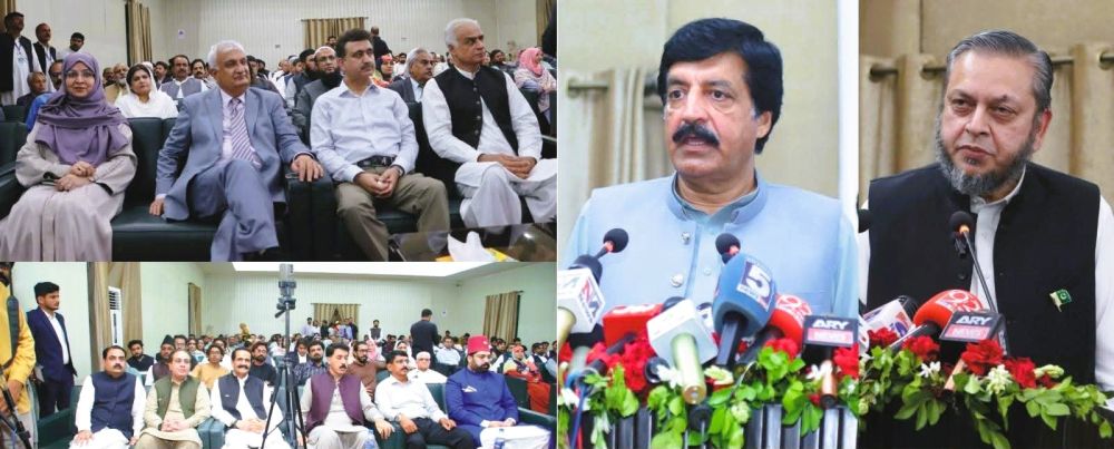 166/25 Governor Punjab Leads IUB Centenary Celebrations with Tribute to Visionary Leadership of Prof. Kamran