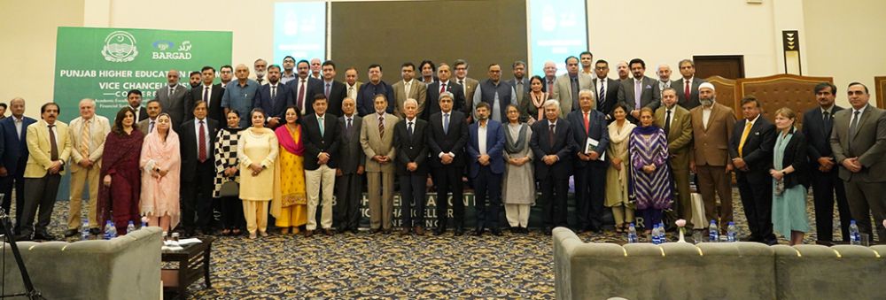 192/25 Punjab Higher Education Vice Chancellors Conference 2025 Declaration Transcript