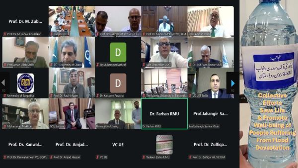 209/25 Punjab Higher Education Commission Mobilizes Universities For Flood Relief And Healthcare Response