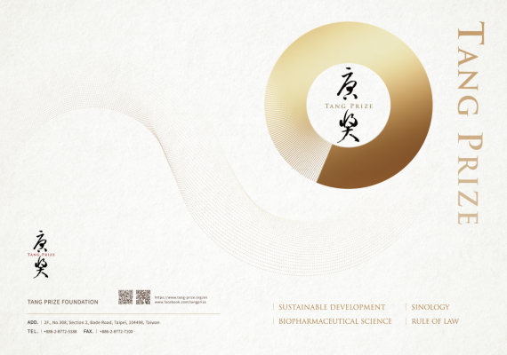 224/25 The Tang Prize: Asia’s Answer To The Nobel, Pioneering A New Era Of Global Excellence