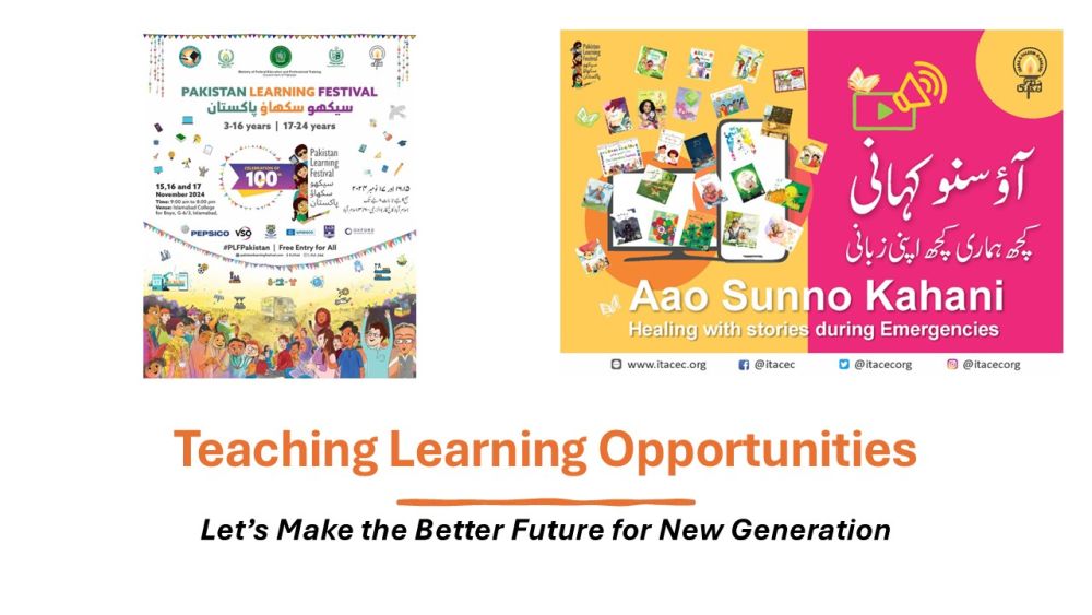 A Festival for the Future of Education in Pakistan