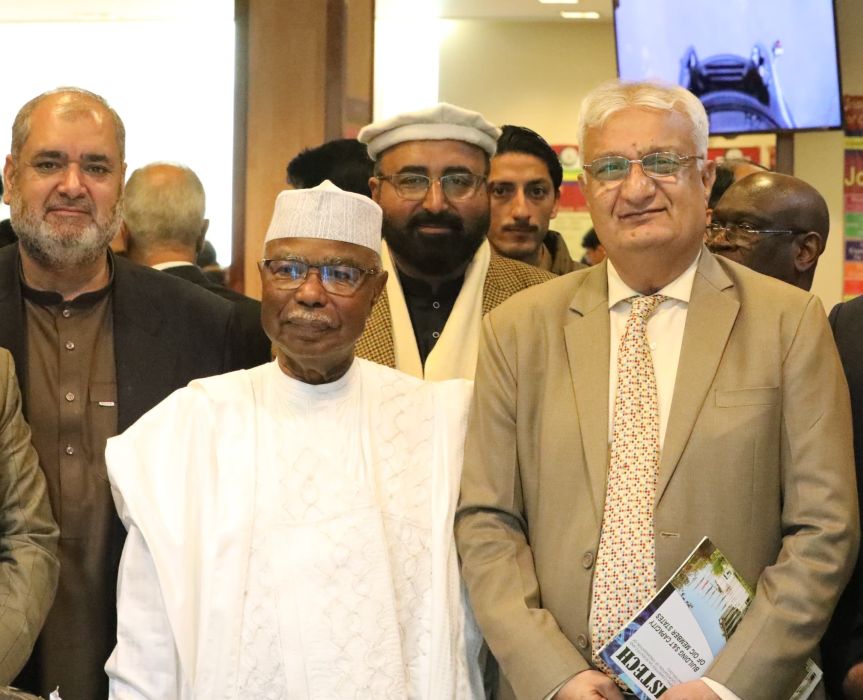 07/25 A Historic Gathering in Pakistan -The International Conference on Girls' Education in Muslim Communities