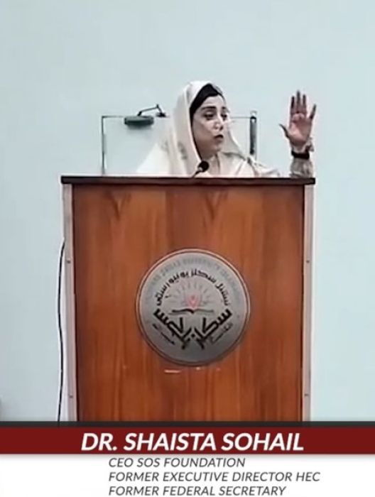 A Remarkable Journey of Transformation at National Skills University Islamabad, Pakistan