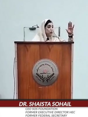 A Remarkable Journey Of Transformation At National Skills University Islamabad, Pakistan