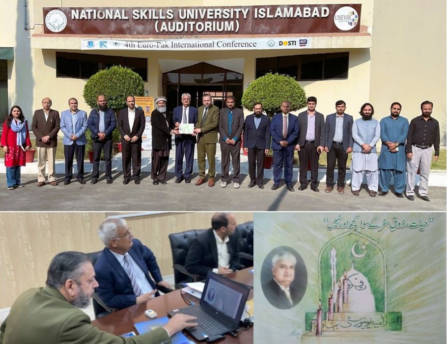 A Tribute to Leadership and Legacy in Academia - IUB Vice Chancellor Participates in Digital Launching of Book on Universities Management