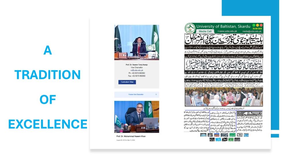 An Excellent Tradition of Respect and Leadership at the University of Baltistan