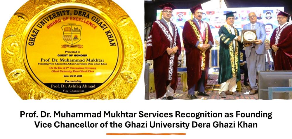 78/25 An Exemplary Convocation at Ghazi University: A Triumph of Leadership, Community, and Vision