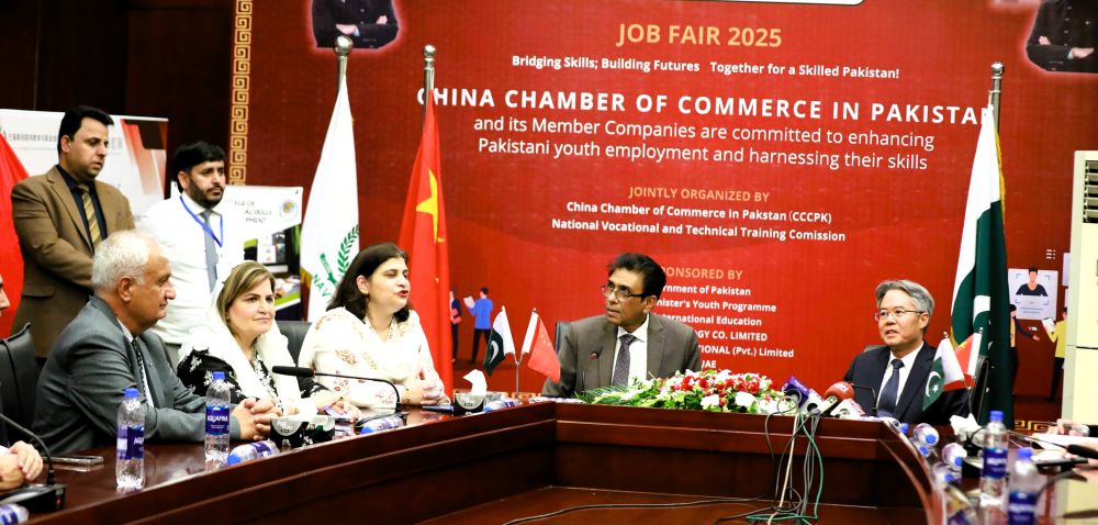 Bridging Skills, Building Futures: A New Era for Pakistan's Youth Through Sino-Pak Vocational Synergy
