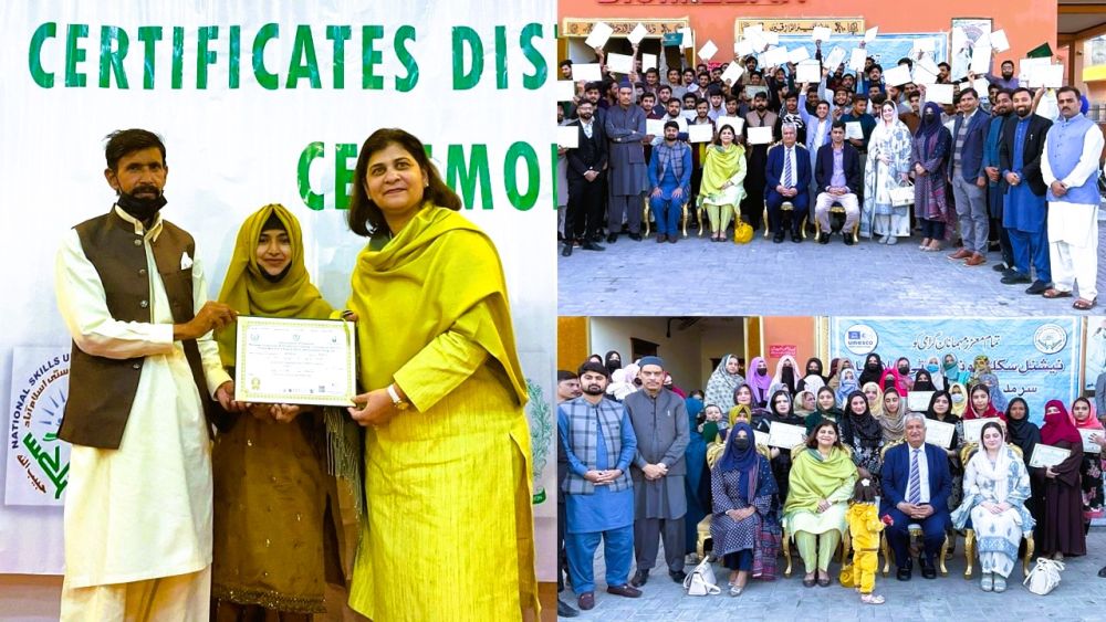 Chairperson NAVTTC Commends National Skills University Islamabad for Transformative Role in Skills Education