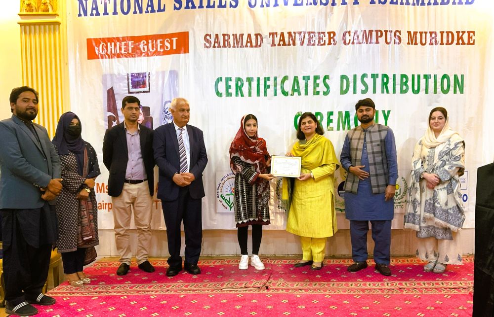 Chairperson's NAVTTC Praises National Skills University Islamabad and its Sub-Campus in Muridke, Sheikhupura