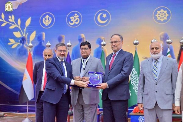 Digital Peace Observatory Proposed As Future Framework For Global Stability At Peace Dialogue 2026 In Narowal University In Pakistan