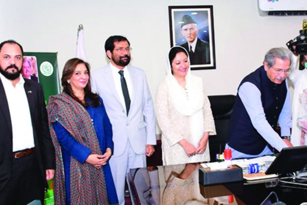 07/21 Digitalization In Academic Services Delivery