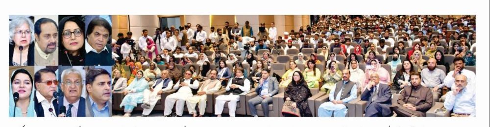 Education Emergency and Our Responsibility