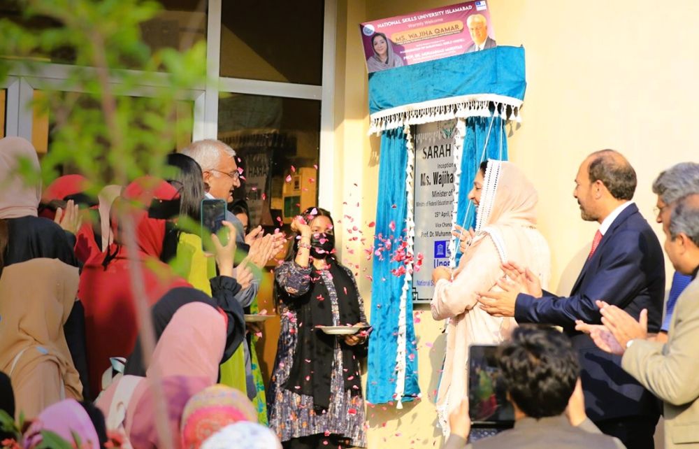 71/25 Education Minister of State, Ms. Wajiha Qamar Inaugurates Sarah Hall at National Skills University Islamabad