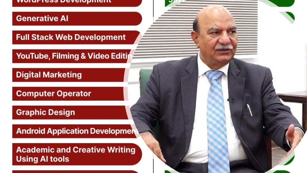 Emerson University Multan to Launch IT-Based Skill Courses