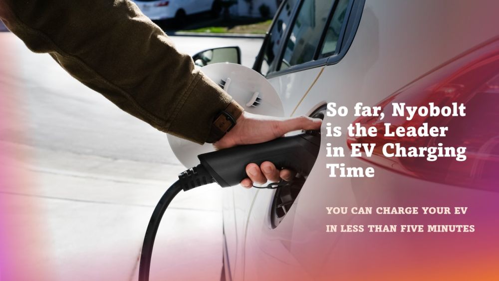 Fastest EV Charger and the Race Continues