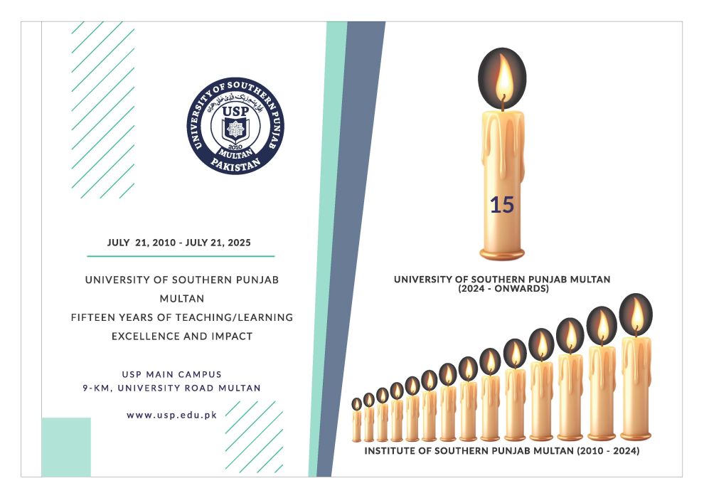 161/25 Fifteen Years Forward: The Rise of the University of Southern Punjab Multan