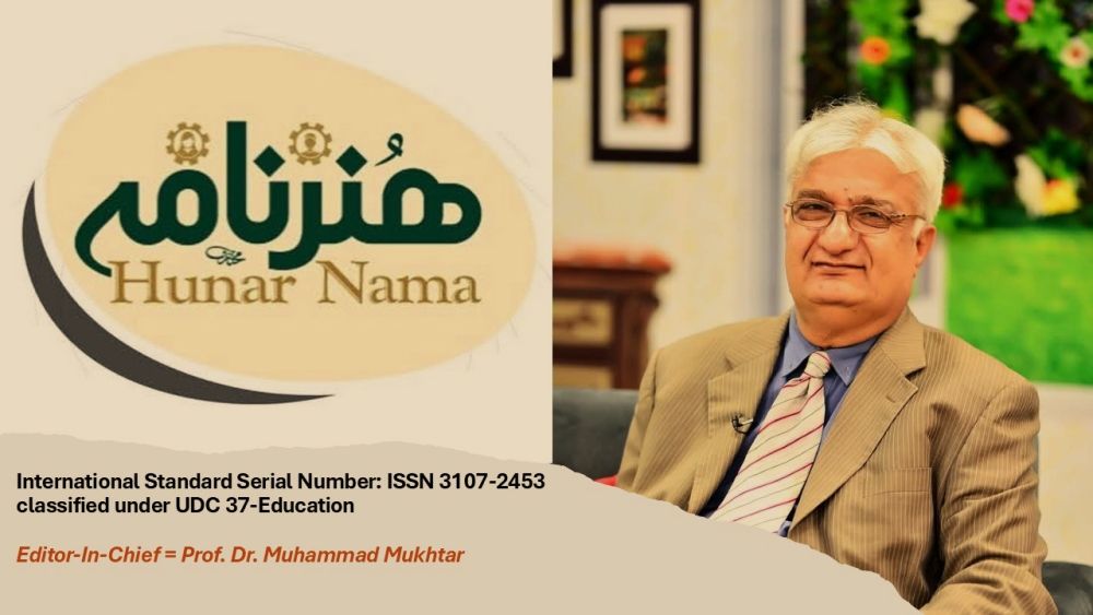 Hunarnama Achieves International ISSN Status, Advancing Pakistan’s Education and Skills Discourse