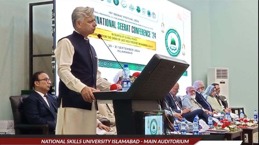 In Pursuit of Peace: The Unique Role of the National Skills University Islamabad