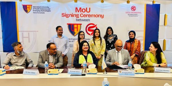 Industry And Academia Unite To Expand International Certification Opportunities In Pakistan