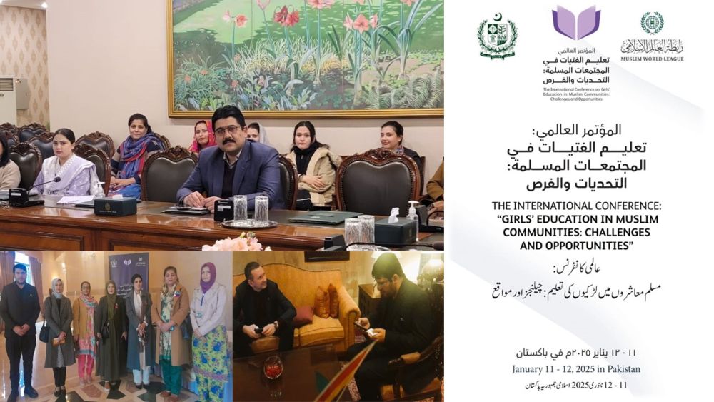 03/25 International Conference on Girls' Education in Muslim Communities: Challenges and Opportunities