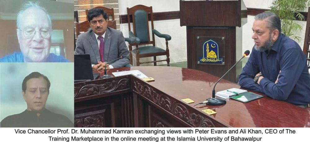 149/25 Islamia University of Bahawalpur (IUB) Joins Hands with UK’s Training Marketplace to Boost International Skills Development
