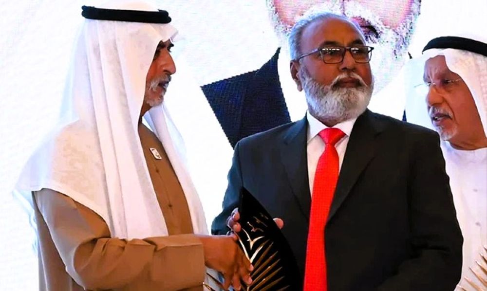 73/25 Khalifa International Award for Date Palm 2025 - Pakistani Scientist Won the Laurels