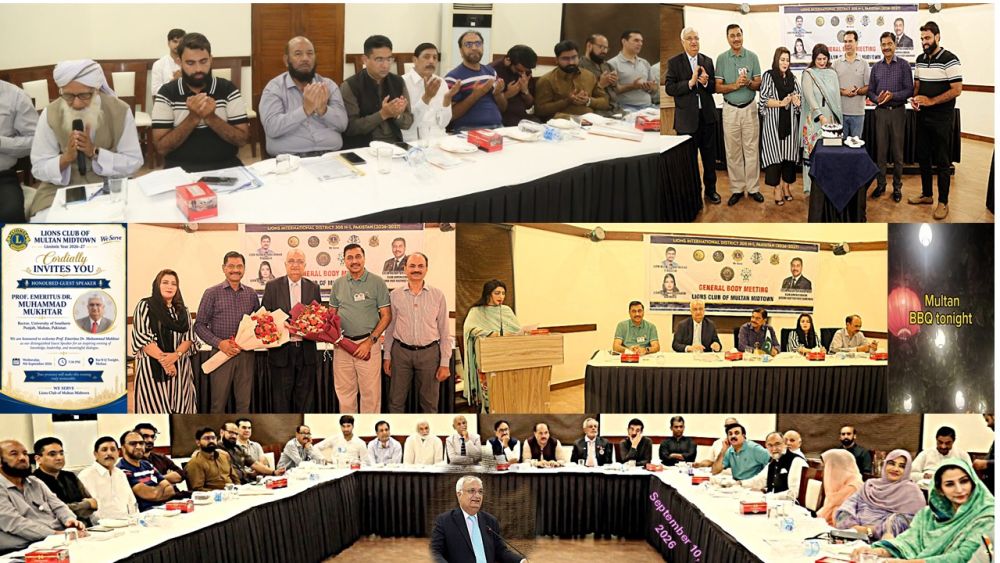Lions Club Multan and University of Southern Punjab, Forges a Partnership for Skills, Health and a Changing Digital World