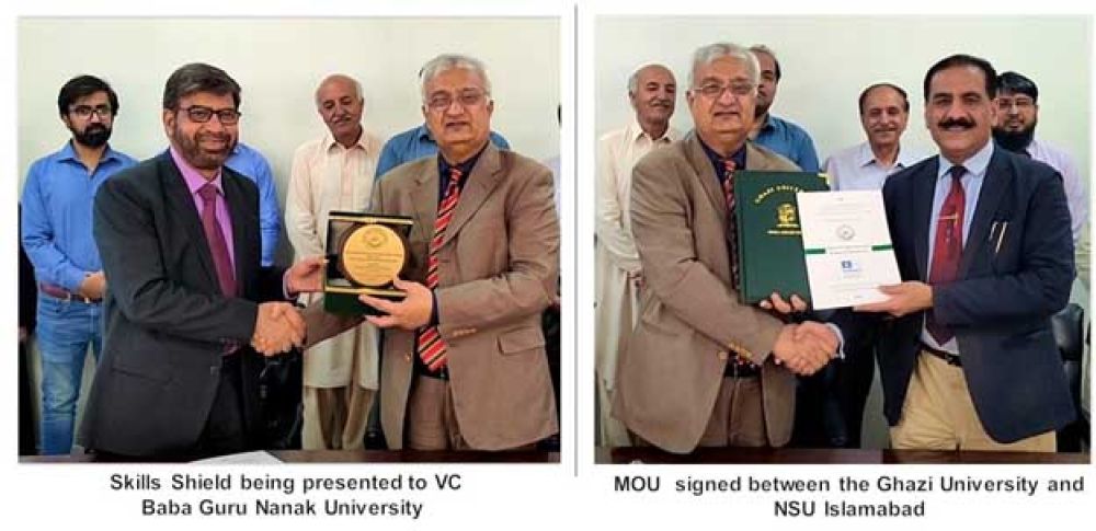 09/22 MOUs signed between National Skills University Islamabad, Ghazi University and Baba Guru Nanak University