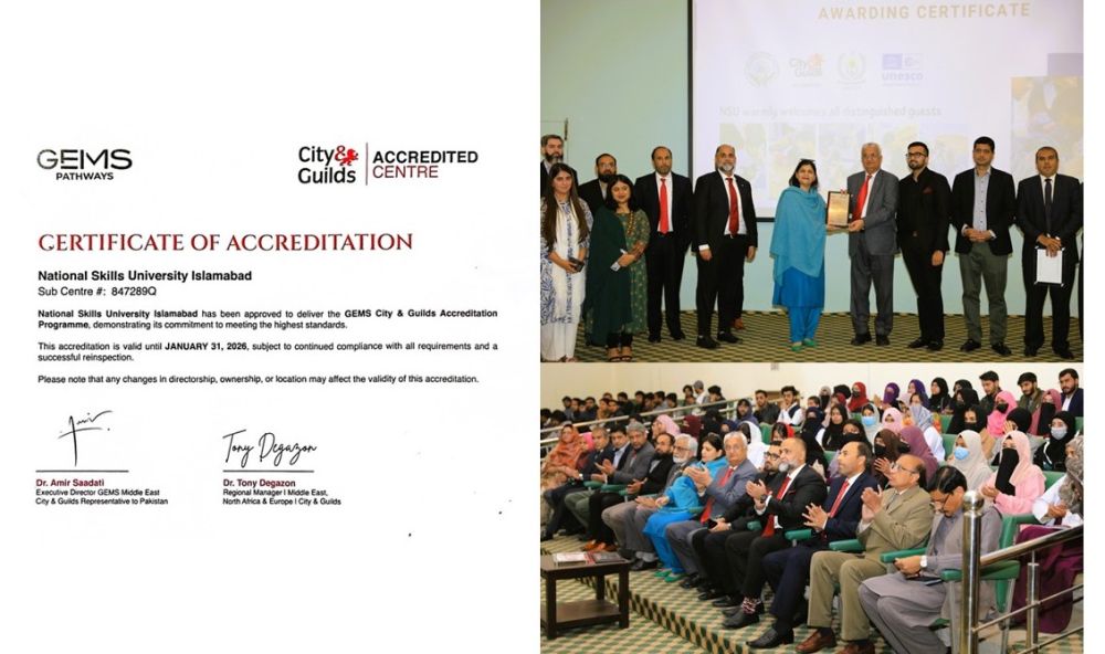 26/25 National Skills University Islamabad Achieves City & Guild International Accreditation