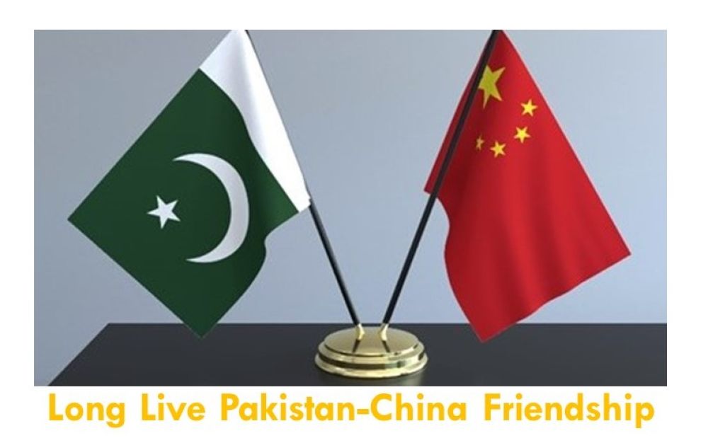 National Skills University Islamabad Joins 73 Years of China-Pakistan Diplomatic Relations Celebrations