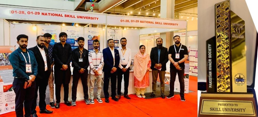135/25 National Skills University Islamabad Showcases Industry-Ready Talent at Pakistan HVACR Expo 2025