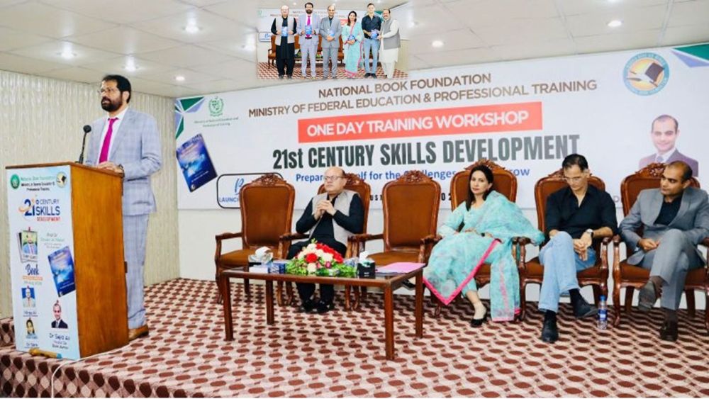National Skills University Islamabad Vice Chancellor Congratulates Dr. Sajid Ali for Authoring the Book on 21st Century Skills Development