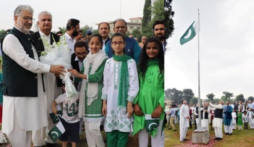 12/22 NSU Celebrates Independence Day