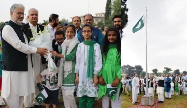 12/22 Nsu Celebrates Independence Day