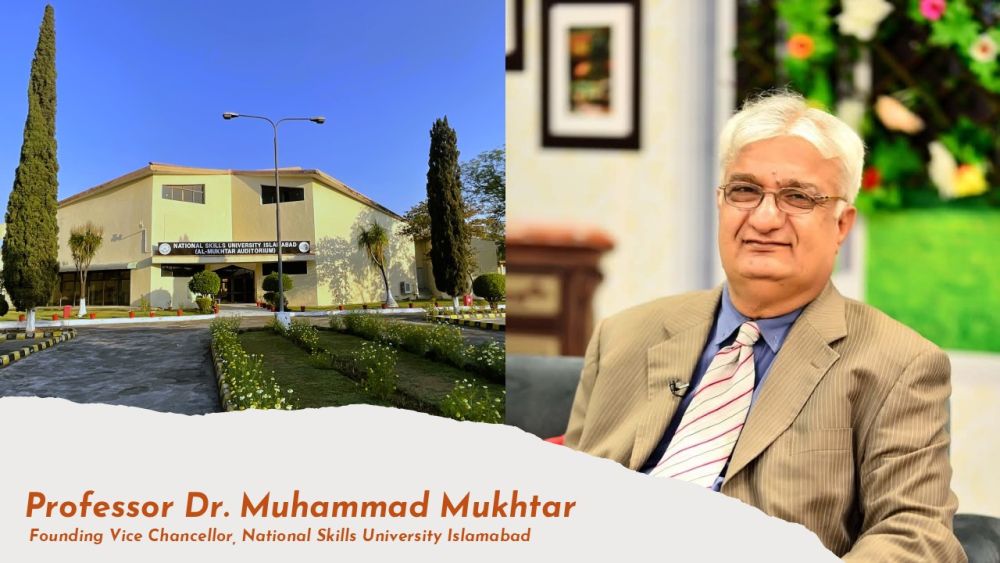 58/25 NSU’s Vice Chancellor Honored as Permanent Board of Governors Member for a Newly Established Technology Institute