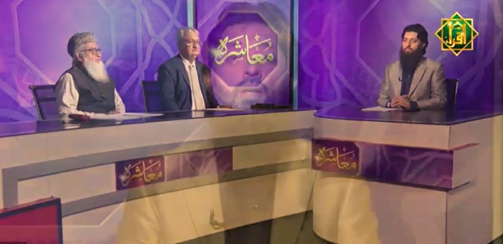 68/25 Opinion | The Power of Leading by Example: A Pakistani Educator's Call to Transform Academic Leadership