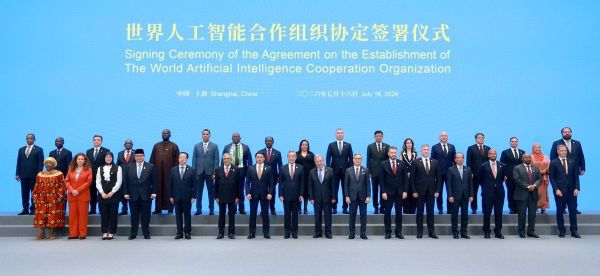 Pakistan Becomes Founding Member Of World Artificial Intelligence Cooperation Organization (Waico)