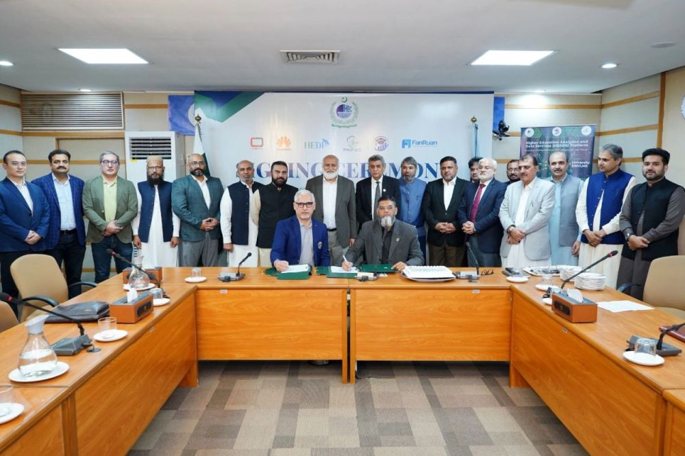 Pakistan Builds a Data Spine for Its Universities