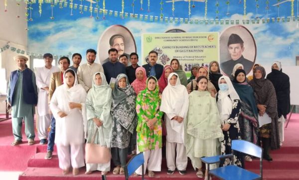 Pakistan Expands Teachers Professional Development To Remote Mountain Communities