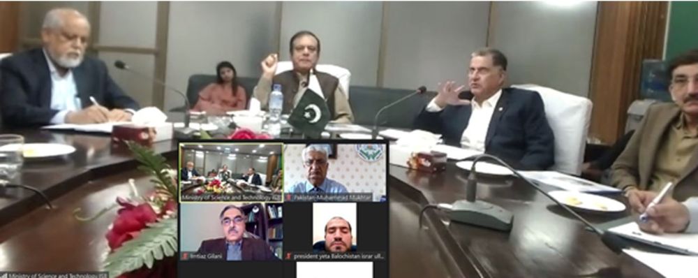 24/21Pakistan Future Lies in Technology Education – Minister for Science & Technology