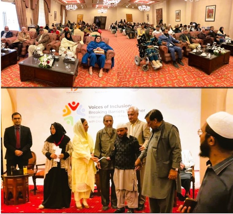 Pakistani Leaders Highlight Accessibility and Inclusivity on International Day of Persons with Disabilities
