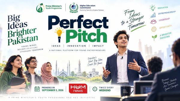 Pakistan’s Youth Get A National Stage For Big Ideas As ‘Perfect Pitch’ Begins On Hum ہم News