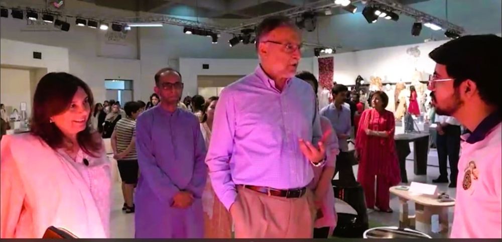 PIFD Showcases Innovation and Entrepreneurship: Planning Minister Ahsan Iqbal Commends Institute's Role in Fashion Industry