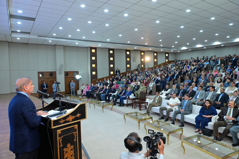 Prime Minister Mian Shahbaz Sharif Declares Education Emergency Across Pakistan