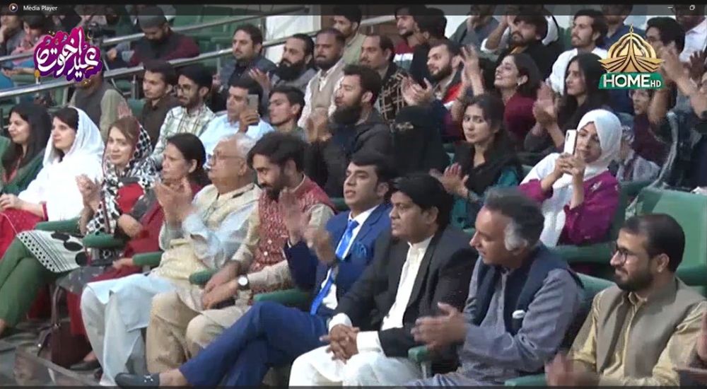 65/25 PTV Program Recorded at the Al Mukhtar Auditorium National Skills University Islamabad Spreads Laughters on the Second Day of Eid al Fitr 2025
