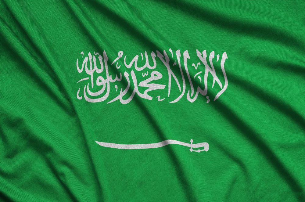 Saudi Arabia Citizenship for Scholars, Scientists, Doctors, and High Skilled Technologists