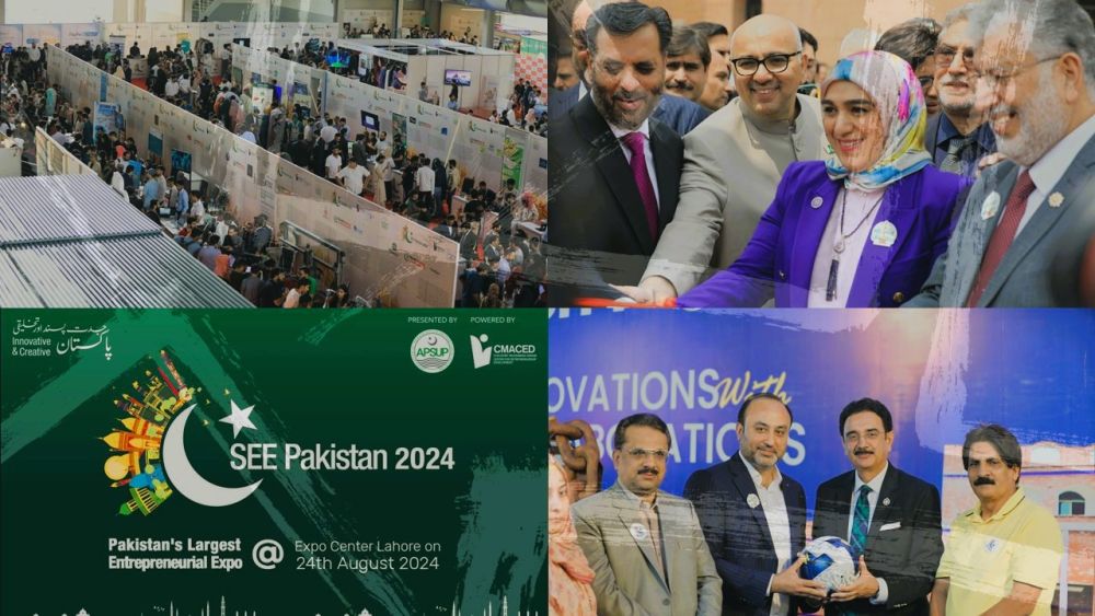 SEE Pakistan 2024: Initiative to Empower Youth, Excellence in Education and Entrepreneurship