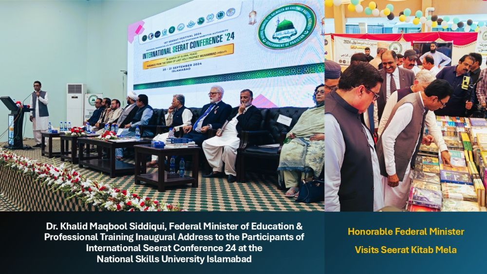 Seerat Festival at the National Skills University Islamabad Highlights Prophet Muhammad's (PBUH) Teachings as a Path to Global Peace